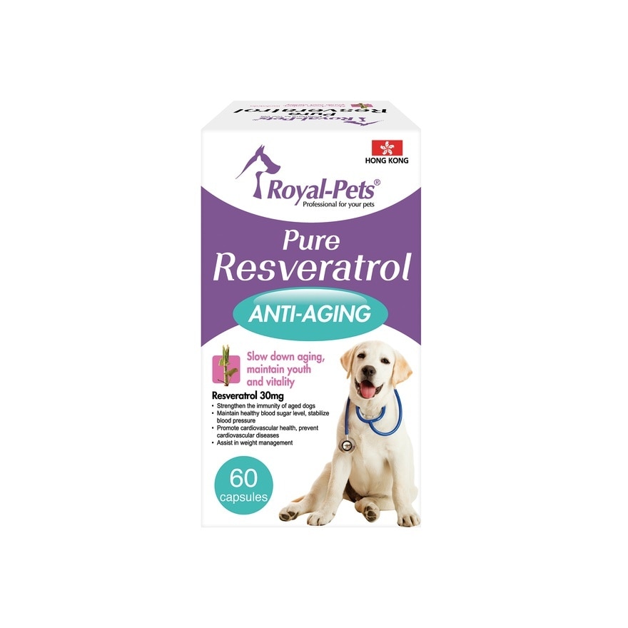 Pure Resveratrol [60 capsules]