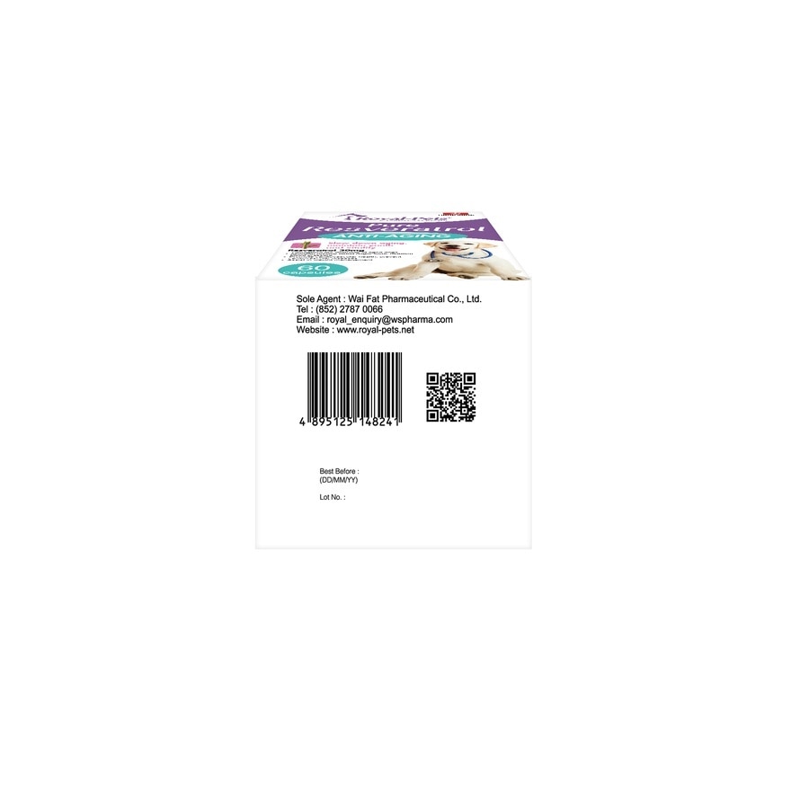Pure Resveratrol [60 capsules]