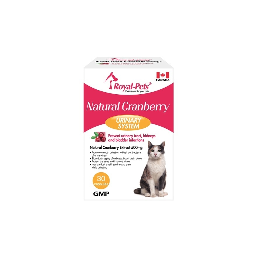 Natural Cranberry [30 capsules]