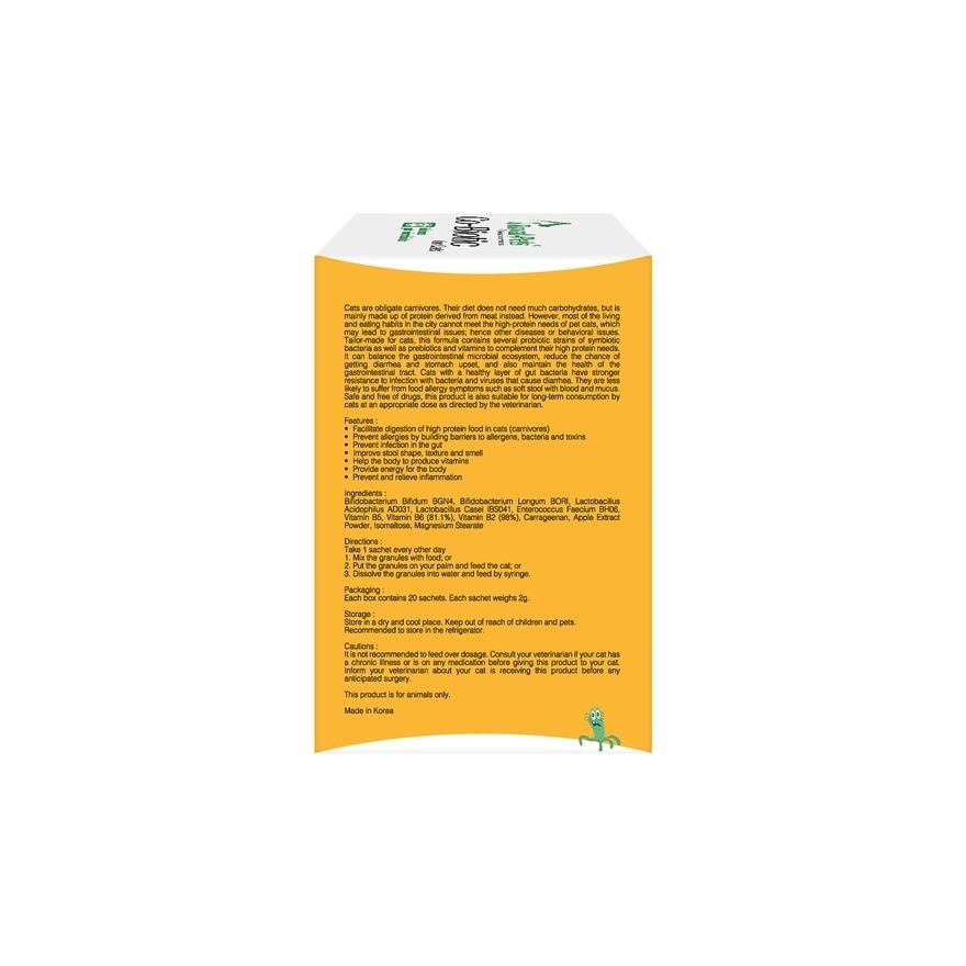 Co-Biotic for Cats [20 sachets]