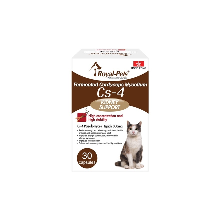  Fermented Cordyceps Mycelium Cs-4 for Cats [30 capsules]
