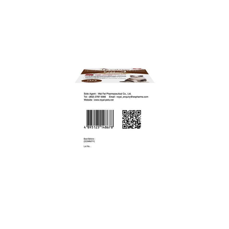  Fermented Cordyceps Mycelium Cs-4 for Cats [30 capsules]