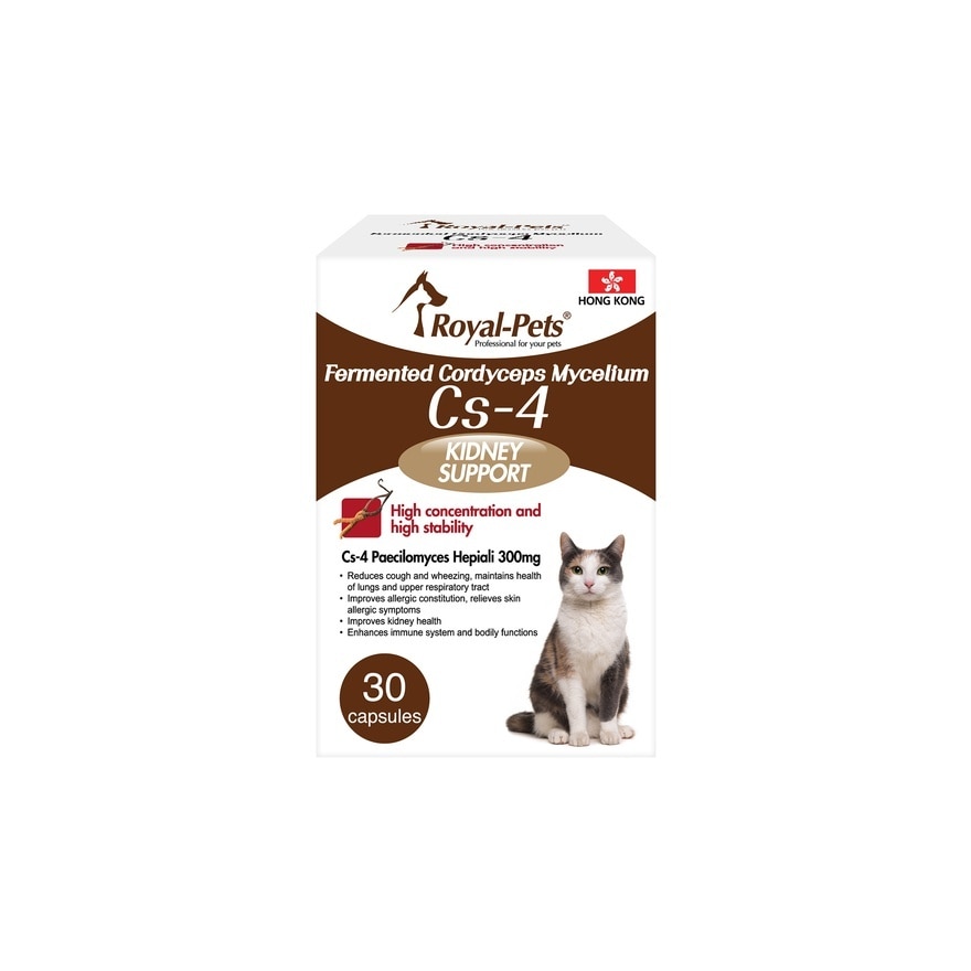  Fermented Cordyceps Mycelium Cs-4 for Cats [30 capsules]