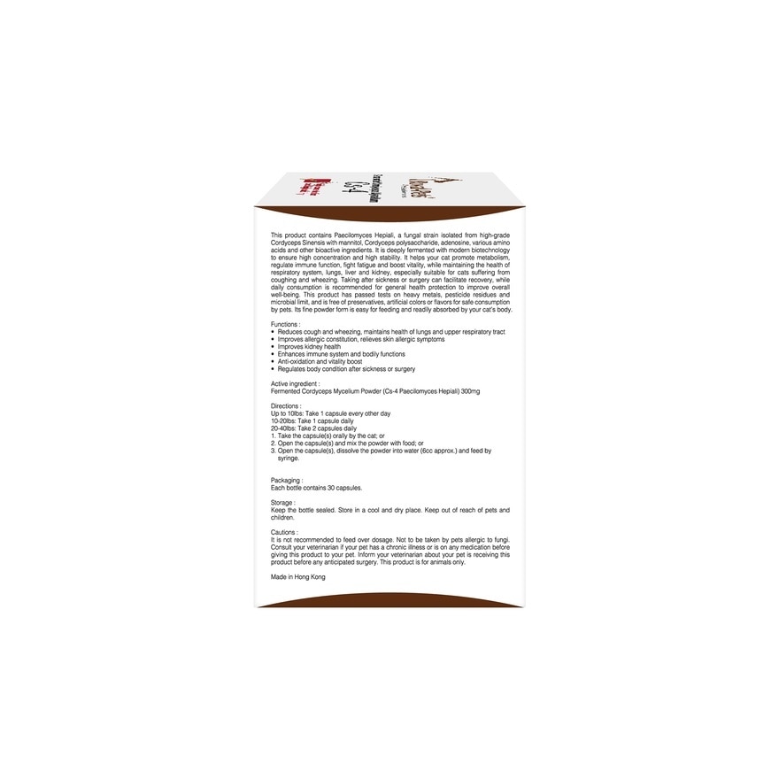  Fermented Cordyceps Mycelium Cs-4 for Cats [30 capsules]