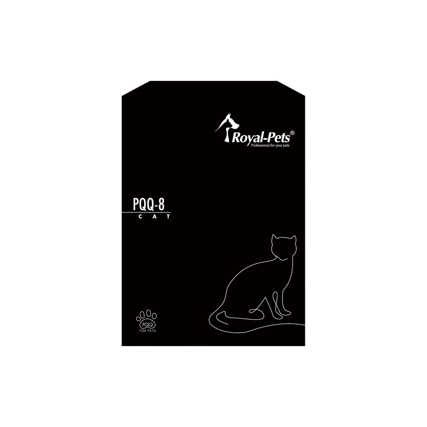  貓用營胞素 PQQ-8 45粒膠囊裝