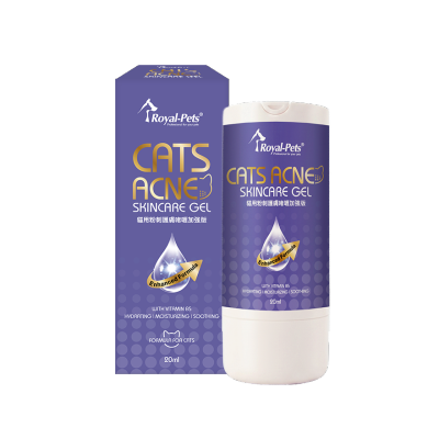ROYAL-PETS - Cats Acne Skincare Gel Enhanced Formula 20ml image