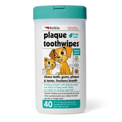 PETKIN - Toothwipes (40pcs) image