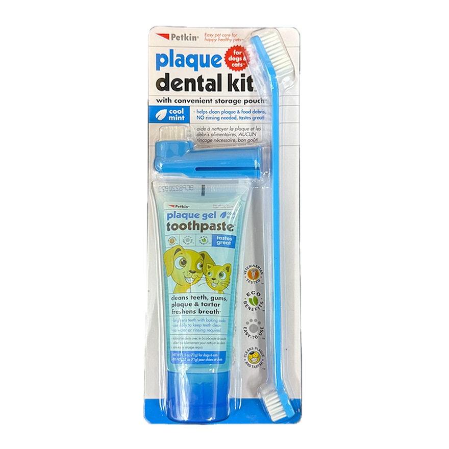 Plaque Dental Kit - Cool Mint Flavor (71g) For Cats & Dogs 05396 8 image