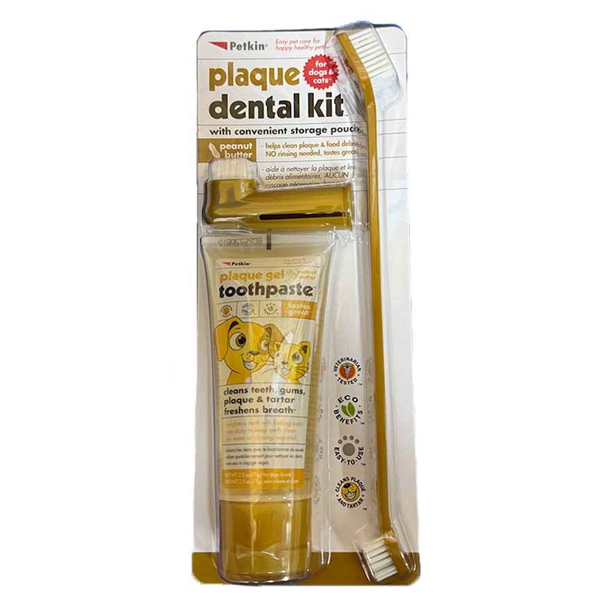 Plaque Dental Kit - Peanut Butter Flavor (71g) For Cats & Dogs 05398 2 image
