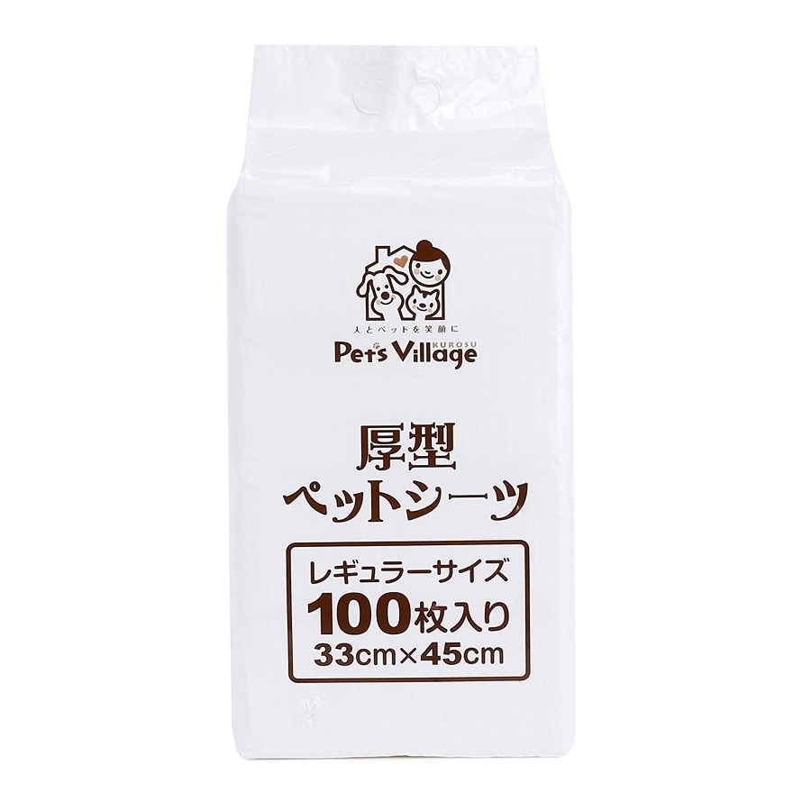 Thick Pet Sheet 100 pcs (30x45 cm) For Cats & Dogs - Pet Village