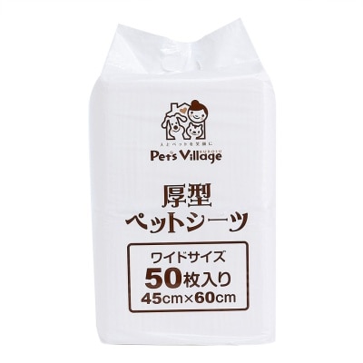 PET VILLAGE - Thick Pet Sheet 50 pcs (45x60 cm) For Cats & Dogs - Pet Village