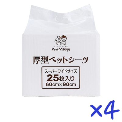 PET VILLAGE - [Box Set] Thick Pet Sheet 25 pcs x 4 packs (60x90 cm) For Cats & Dogs- Pet Village