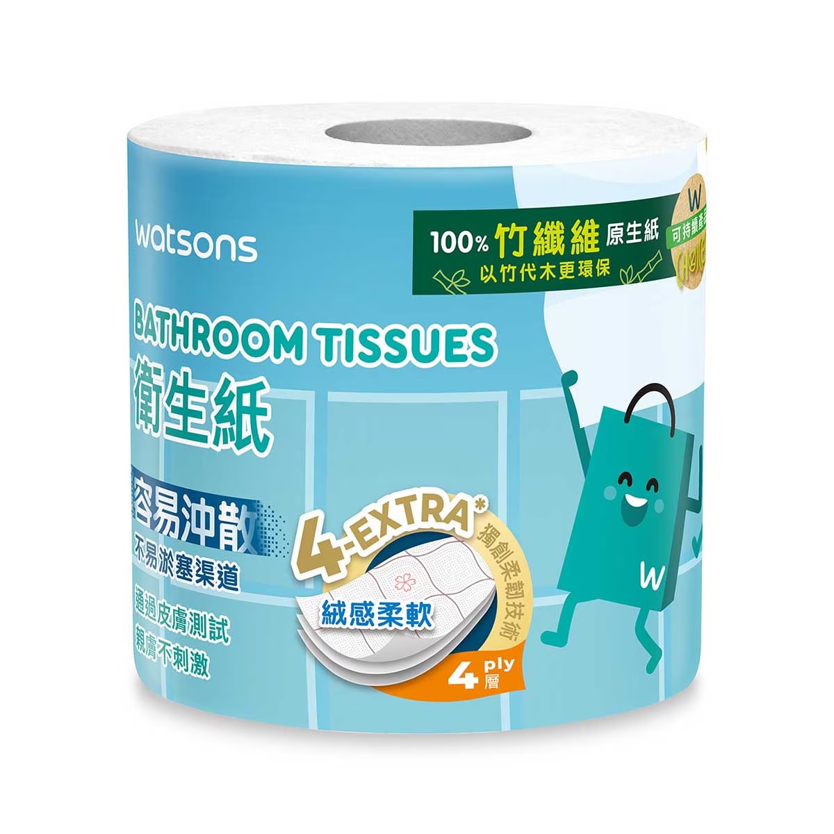 屈臣氏卫生纸 10卷