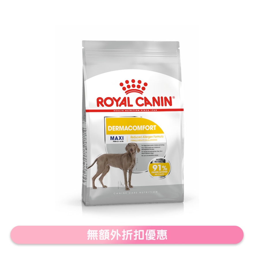 CCN Maxi Dermacomfort Dog Food 12kg - ROYAL CANIN
