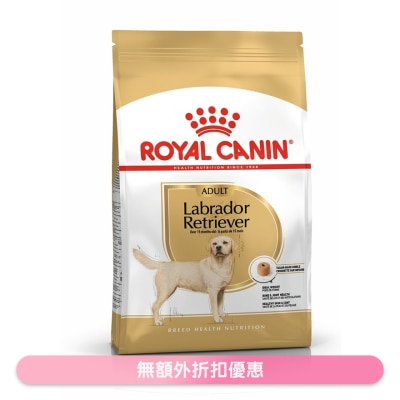 ROYAL CANIN - BHN Labrador Retriever Adult (12kg) Dog Food  - ROYAL CANIN