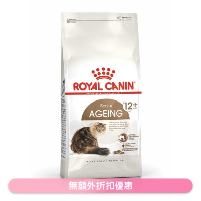 ROYAL CANIN - FHN Senior Ageing 12+ Cat Food (2kg)  - ROYAL CANIN