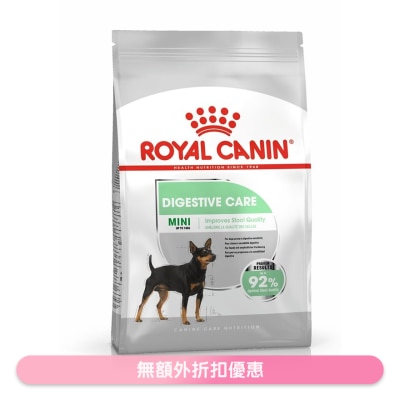 ROYAL CANIN - CCN Dog Mini Digestive Care Adult (8kg) Dry Dog Food - ROYAL CANIN