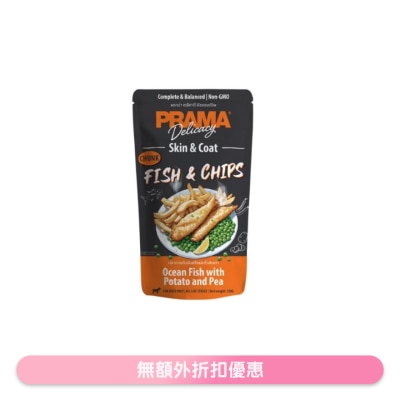 PRAMY - 炸魚薯條  120g 044041