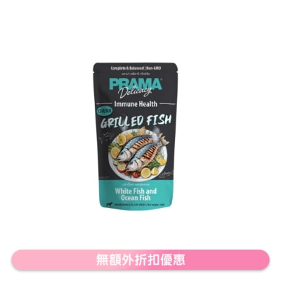 PRAMY - Grilled Fish with Meat Sauce  120g 044058