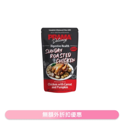 PRAMY - Chicken with Meat Sauce  120g 044065