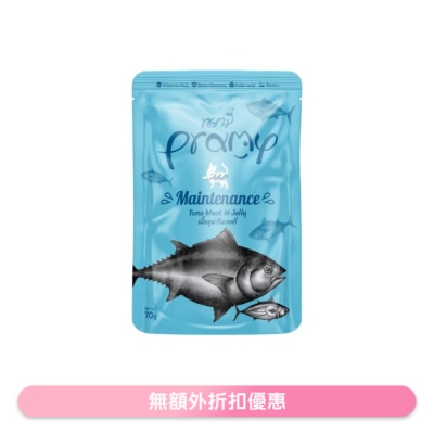 PRAMY - 高级白肉吞拿鱼 成猫 啫喱功能性湿包 - 健康维护 (70g) 044263