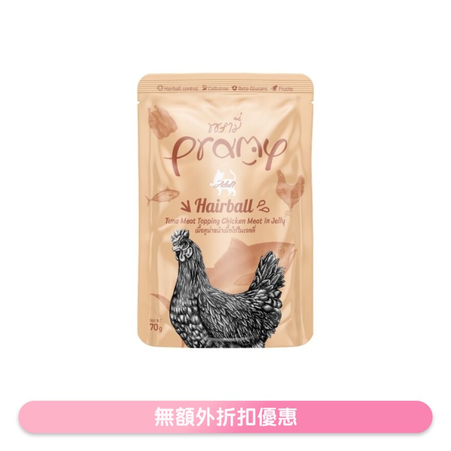 高级白肉吞拿鱼 + 鲜嫩鸡肉 成猫 功能性啫喱湿包 - 去毛球配方 (70g) 044270