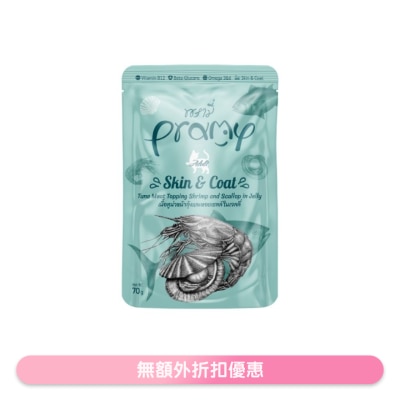 PRAMY - Functional Jelly Wet Food -SKIN&COAT-Tuna Meat Topping Shrimp & Scallop Adult Cat Pouch (70g) 044317