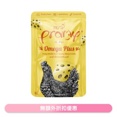 PRAMY - Functional Jelly Wet Food - OMEGA PLUS - Chicken Meat Topping Cheese Adult Cat Pouch (70g) 044485