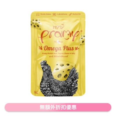 PRAMY - 鲜嫩鸡肉 + 芝士 成猫 功能性啫喱湿包 - 多种奥米加酸 (70g) 044485