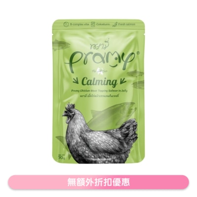 PRAMY - Functional Jelly Wet Food - CALMING - Chicken Meat Topping Salmon Adult Cat Pouch (70g) 044478