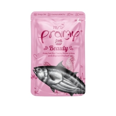 PRAMY - 高級白肉吞拿魚+鮮嫩雞肉 成貓 功能性湯汁濕包 - 亮麗毛髮 (70g) 044430