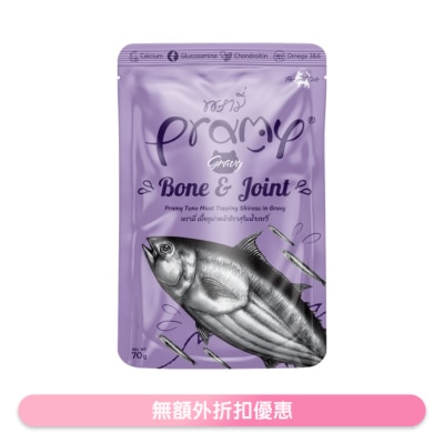 PRAMY - PRAMY Functional Gravy Wet Food (BONE & JOINT) - Tuna + Topping Shirasu Adult Cat Pouch (70g) 044416