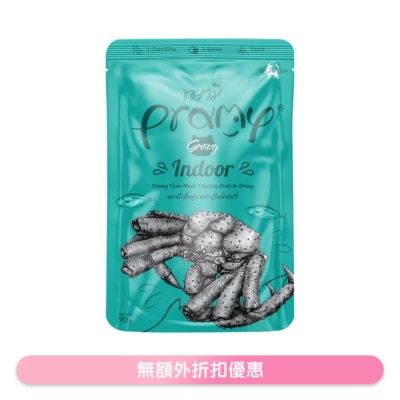 PRAMY - PRAMY Functional Gravy Wet Food (INDOOR) - Tuna + Crab Adult Cat Pouch (70g) 044423