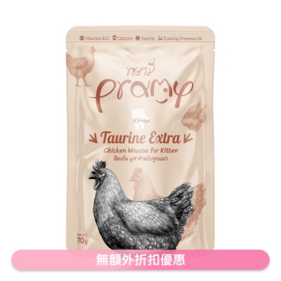 PRAMY - Functional Mousse Wet Food - TAURINE EXTRA - Chicken (KITTEN) Cat Pouch (70g) 044249