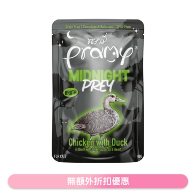 PRAMY - 午夜飨宴 主食餐包 鲜嫩鸡肉+浓香鸭肉 浓汤 (80g) 猫湿包 044812 MN3
