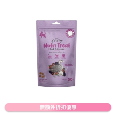 PRAMY - 洁齿点心 杂莓 + 鸭肉 + 芝士 (50g) 猫小食 042108