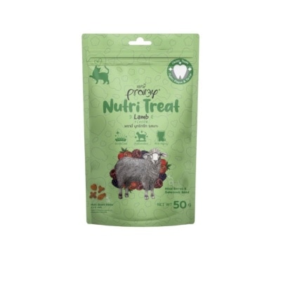 PRAMY - 潔齒點心 雜莓 + 羊肉 (50g) 貓小食 042115