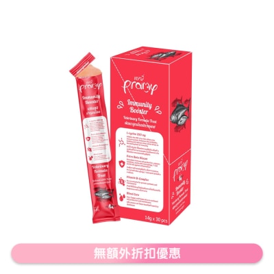 PRAMY - 营养肉泥唧唧酱 三文鱼吞拿鱼 增强免疫力 (离胺酸250mg) 14gx30 猫小食 044628