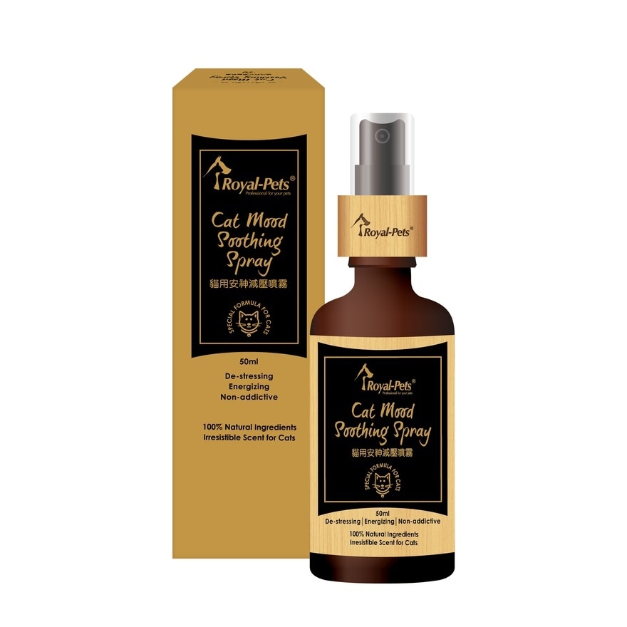 Cat Mood Soothing Spray 50ml