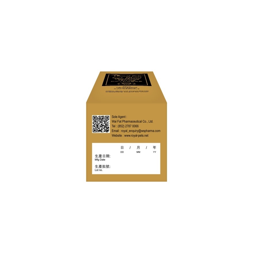 Cat Mood Soothing Spray 50ml