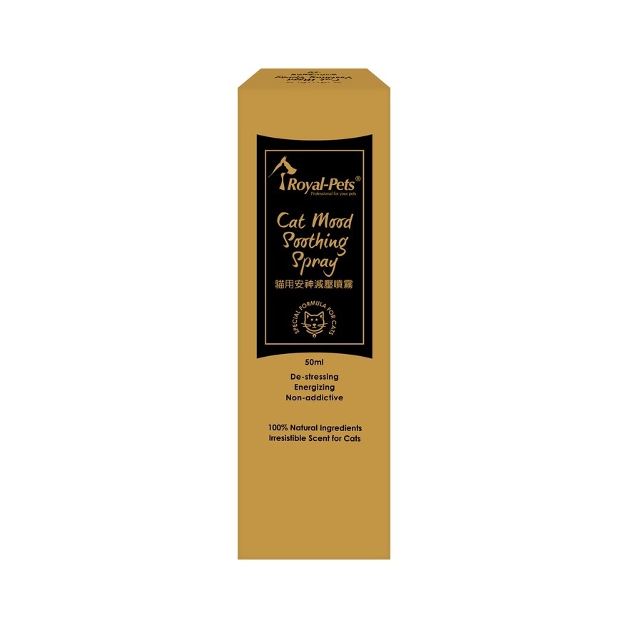 Cat Mood Soothing Spray 50ml