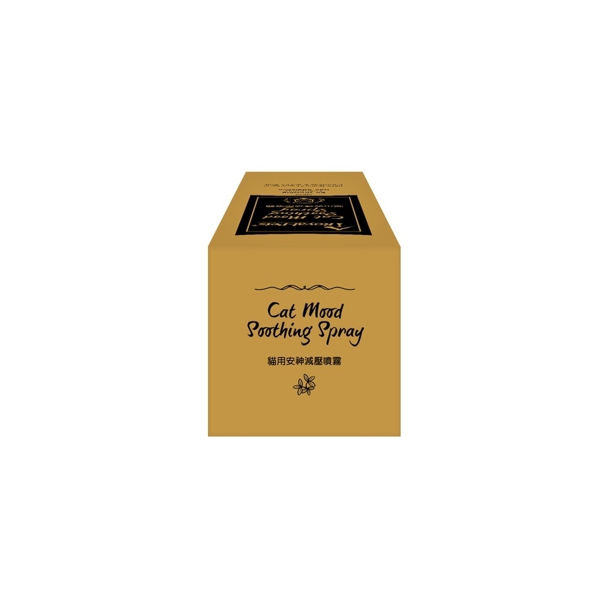 Cat Mood Soothing Spray 50ml