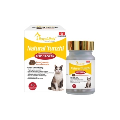 ROYAL-PETS - Natural Yunzhi [45 capsules] image