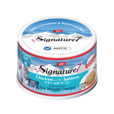 SIGNATURE7 - 營養肉湯罐罐 星期三 雞肉+三文魚 體重控制 (70g) 083201