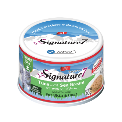 SIGNATURE7 - 營養肉湯罐罐 星期四 吞拿魚+鯛魚 皮毛健康 (70g) 083218