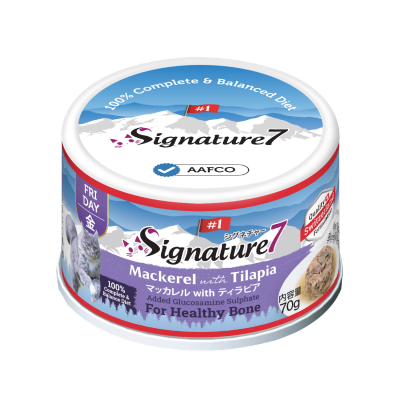 SIGNATURE7 - 營養肉湯罐罐 星期五 鯖魚+非洲鯽 骨骼健康 (70g) 083225