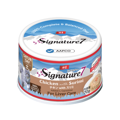 SIGNATURE7 - 營養肉湯罐罐 星期六 雞肉+魚漿 肝臟護理 (70g) 083232