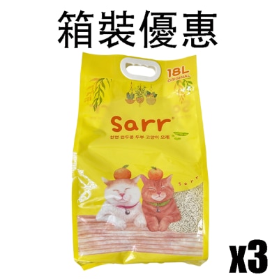 SARR - 韩国除臭益生菌＋木薯混合豌豆豆腐猫砂 原味 3.0mm (18L x3) 新配方