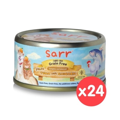 SARR - 全齡貓狗罐(肉絲湯汁)腎臟護理(吞拿魚．雞胸肉．雞湯) (80g x 24) #250130