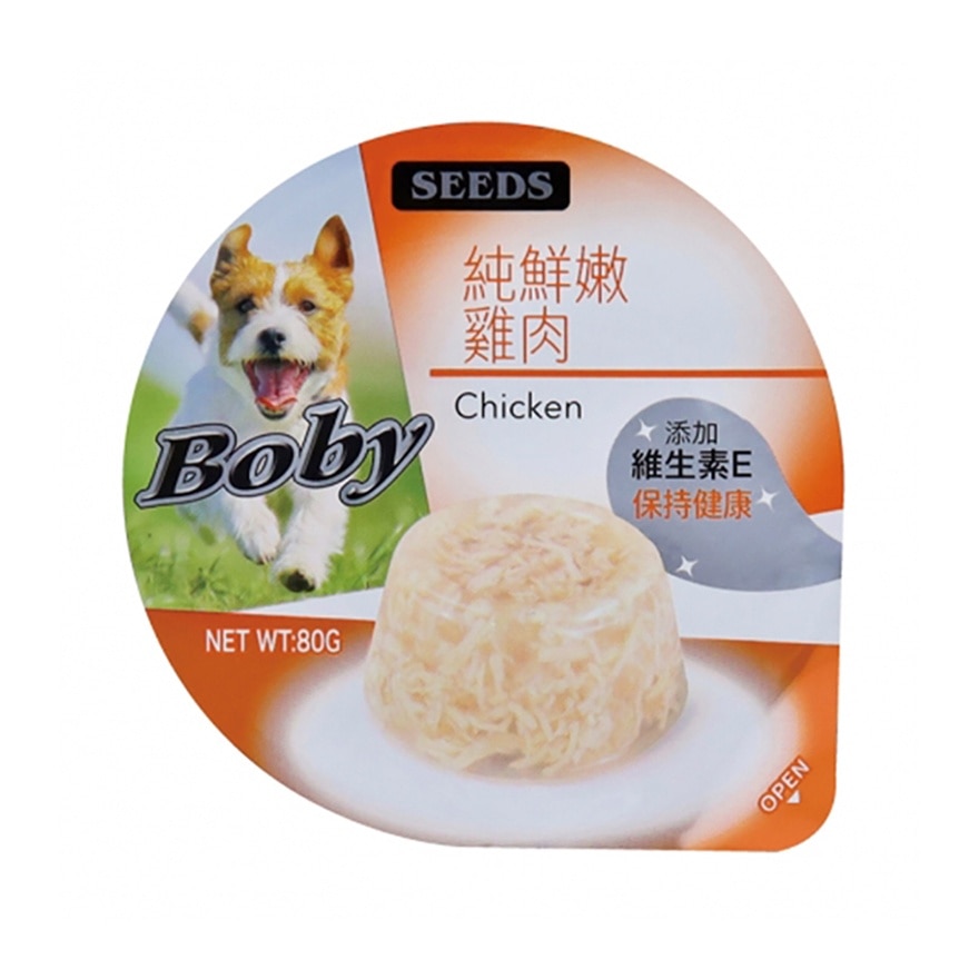 Boby 特级机能爱犬餐杯 纯鲜嫩鸡肉 (80G) 825104 image